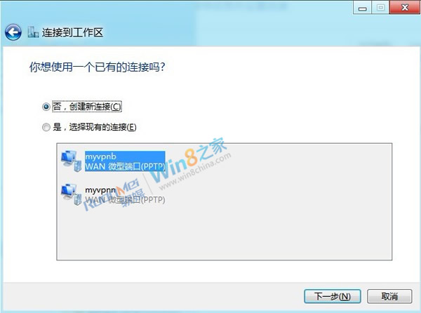 http://img.ithome.com/NewsUploadFiles/2012/3/20120307_213510_671.jpg