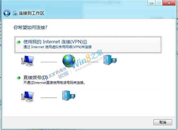 http://img.ithome.com/NewsUploadFiles/2012/3/20120307_213511_872.jpg