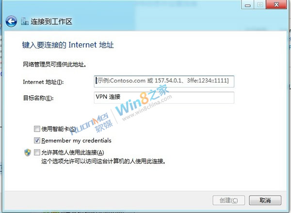 http://img.ithome.com/NewsUploadFiles/2012/3/20120307_213513_129.jpg