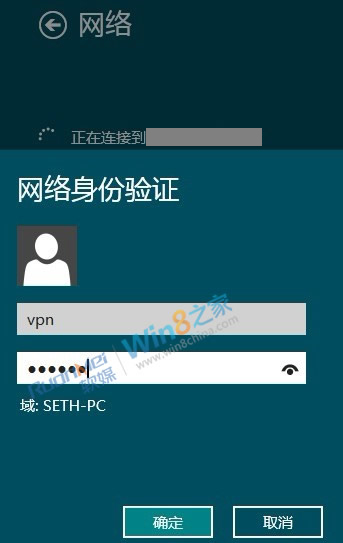 http://img.ithome.com/NewsUploadFiles/2012/3/20120307_215822_495.jpg
